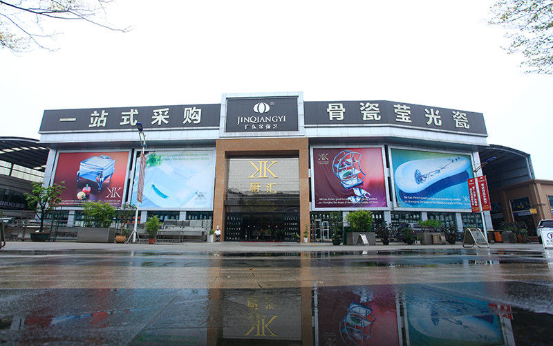 Trung Quốc Guangdong Jinqiangyi Ceramics Limited